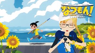 久しぶりにYouTube更新したと思ったらゲーム配信とかやる気ないのか?