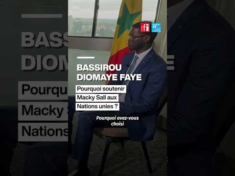 Pourquoi soutenir Macky Sall au secrétariat général de l'ONU ? • RFI