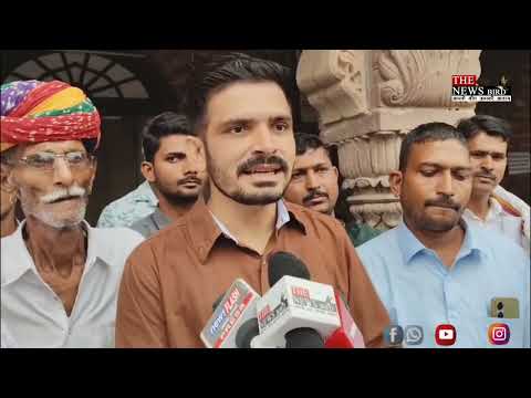 राजस्थान समाचार आज क्या हुआ संपूर्ण राजस्थान में देखे- 27-10-2025