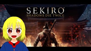 【SEKIRO】破戒僧を破壊するゾ