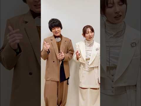 Mirror feat.斎藤宏介 ​⁠アカペラver.✨🪞@unisonsgofficial @TenTwenty_official