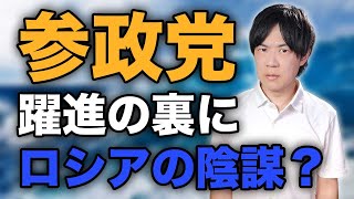 動画サムネイル