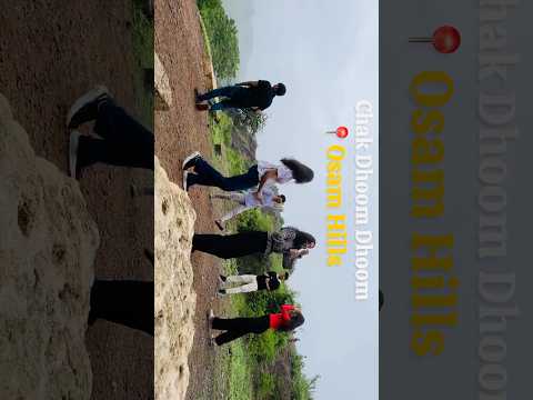 ⛰️🎬fun🎬⛰️#trend #fun #youtube #medico #hills #dhoom #dance #enjoy