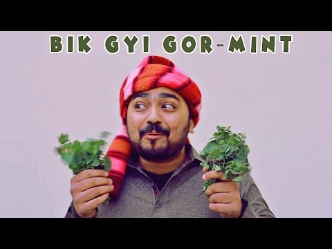 Yeh Bik Gayi Gor Mint - Must Watch