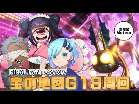 thumbnail_gu6x9cjS8sU