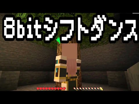 【Minecraft】ありきたりな地底工業 #02【StoneBlock3】【ゆっくり実況】