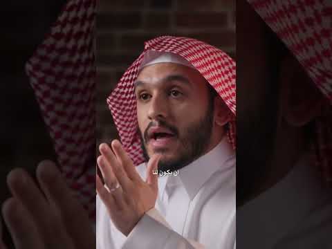 بأيه واحدة اقرأ تتدبر اعمل بها #بلال_الجهماني