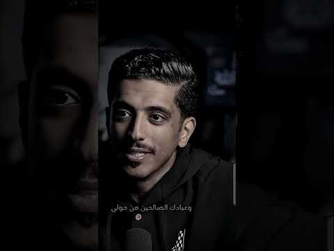 انشر الفيديو فدال على الخير كفاعله