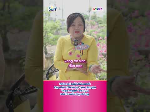 POV: Lầu đầu ra mắt ra chồng kiểu: