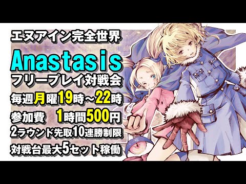 thumbnail_guU6aOojgDk