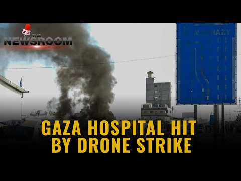Israeli Strikes Hit Gaza Hospital Complex, Killing Civilians Despite Ceasefire Agreement | NXW