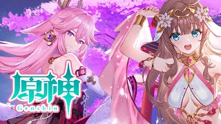 【原神/Genshin】　初見　世界任務等と秘境参加型　 #495　原神配信　［愛結りほ］VTuber  ライブ　【Genshin Impa