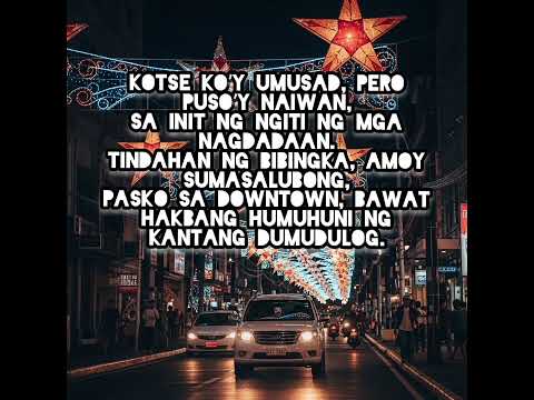 CHRISTMAS DOWNTOWN- DP95. #rapper #rap #christmas #christmaslights #pasko #paskonanaman