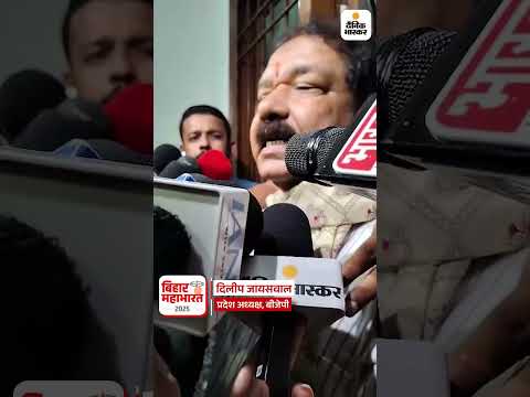 Bihar Election Shorts : सीएम नीतीश कुमार से बिना मिले दिल्ली लौटे जेपी नड्डा