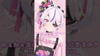Which one? Will you choose✨❤️‍🩹#mariamarionette #vtuber #nijisanji_en