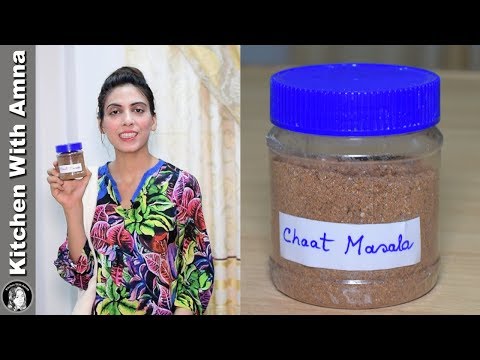 Chaat Masala Recipe - Ramazan Recipes - Kitchen With Amna - UCQ2P7C8UGoVM6AhqsVx-M0Q