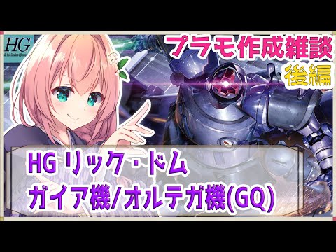 thumbnail_gvASzGJ9Su0