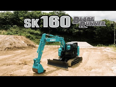 SK160BR-7 Blade Runner［商品紹介］