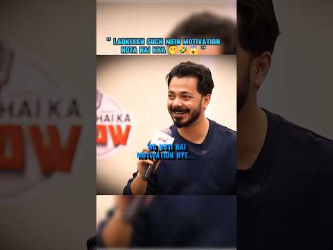 Ladkon Ke Liye Ladkiyan Kya Hai 😱🤣 | Physics Wallah | #youtubeshorts #shorts #viral #trending #pw