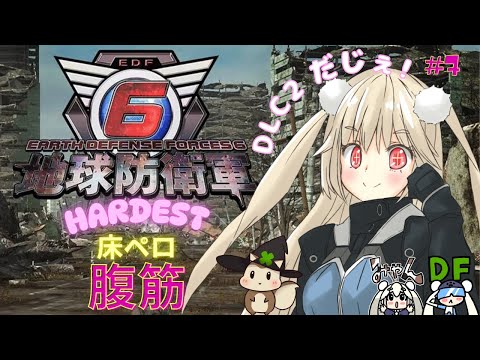 thumbnail_gvUpkMI2TKA