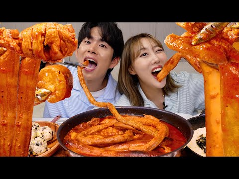 ASMR MUKBANG 통대창+통곱창+분모자 미친듯이 때려넣은🔥엽기 곱도리탕 다 뿌셔 !! Braised Spicy Chicken+Giant Intestines