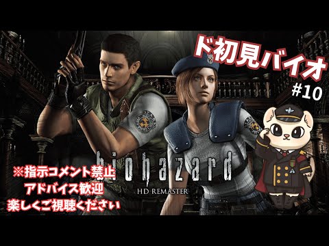 thumbnail_gvcDR8fls8k