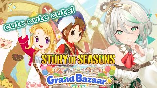 【STORY OF SEASONS: GRAND BAZAAR】The most efficent, perfect AND CUTEST 