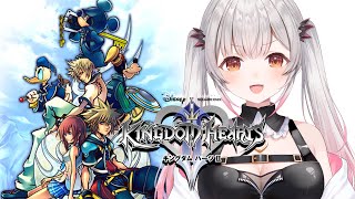 【キングダムハーツⅡ】夏休みは終わらない！キングダムハーツII -FINAL MIX-をやってみる！【周防パトラ】