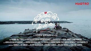 Video Trailer Ormayil Oru Shishiram