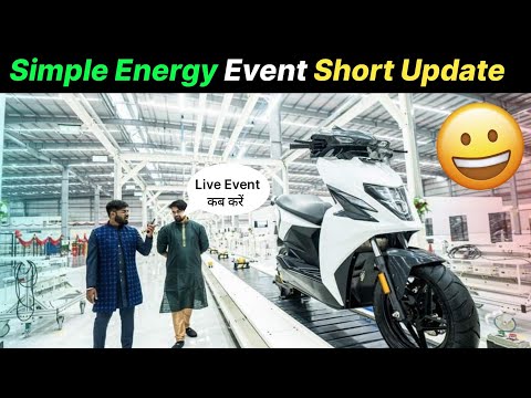 ⚡Simple energy Short update | Simple One event planning | Live Event Update | ride with mayur