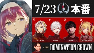 【👑The k4sen 】Day4本番！🌳 #LTK #DCWIN【昏昏アリア/ネオポルテ】