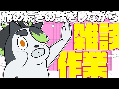 thumbnail_gwU8TlfCsck