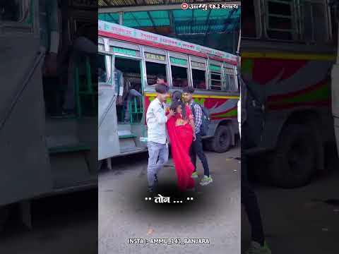 घर तोडी तु ये मारो // New Banjara Sad WhatsApp status // Ammu 143 Banjara