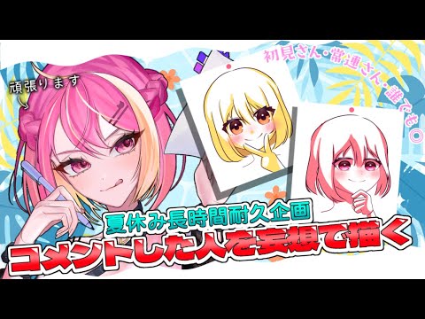 thumbnail_gwhwrRHEev4
