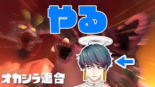 むとはんとバイト