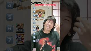 動画サムネイル