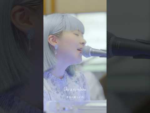 透明なピアノで弾き語りTrue Colors / Cyndi Lauper【GMO LIVEにて】