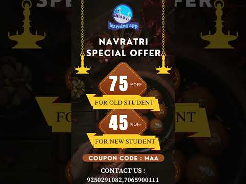 #navratrispecial #shortvideo #maths #ssbhartisir #youtube #mathematics