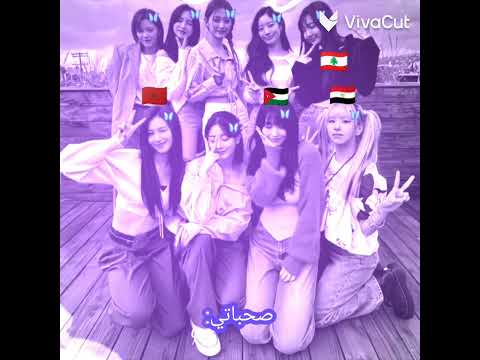 الجوده 🤚🏻😞 يااااانس جودتي الجديده #bts