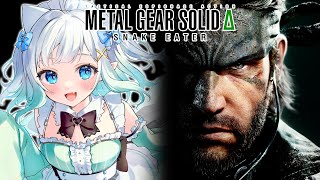【METAL GEAR SOLID Δ: SNAKE EATER】I can't believe we're finally here【Ma