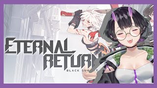 【黑色倖存者】突突!!!【遊戲配信】