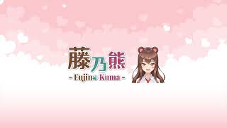 [BIGTIME測試版#3]邀請制遊戲 一起註冊跟熊媽一起打怪吧!!! 下方資訊欄有邀請碼 條件符合抽一台switch