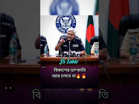 #duet #unfrez #unfrezzmyaccount #duet