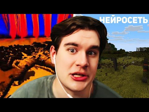 Братишкин СЛОВИЛ ПРИХОД в МАЙНКРАФТЕ (Oasis AI Minecraft)