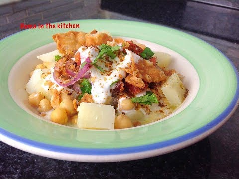 Chana Chaat Recipe - Quick and Easy Chana Chaat Recipe Video by (HUMA IN THE KITCHEN) - UC6UItdV_1eXF84GsJTfcVFw