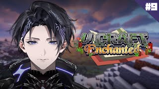 【#VCraftEnchanted】#9 I Have Had Enough【Nayuta Umbrage | FIRST STAGE PR
