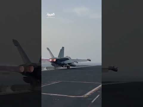 AlArabiya العربية