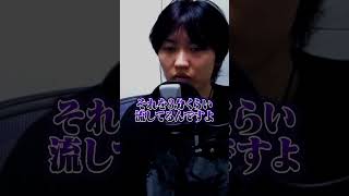 子供にネットをやらせた結果とんでもない結末に... #ポケカメン