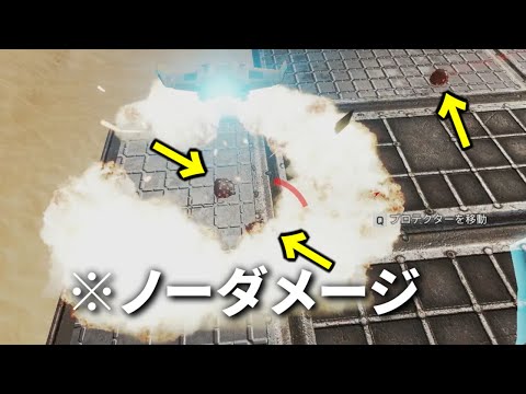 【無敵】グレネードのダメージを0にするとんでもない戦術| Apex Legends