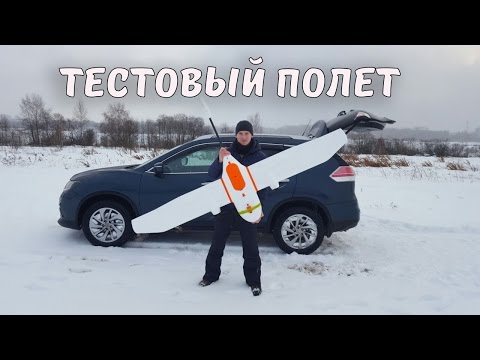 ДАЛЬНОБОЙ ... Первый тестовый полет терпит неудачу! - UCvsV75oPdrYFH7fj-6Mk2wg